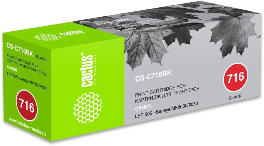 Тонер Картридж Cactus CS-C716BK черный для Canon LBP-5050 5050N (2300стр.)