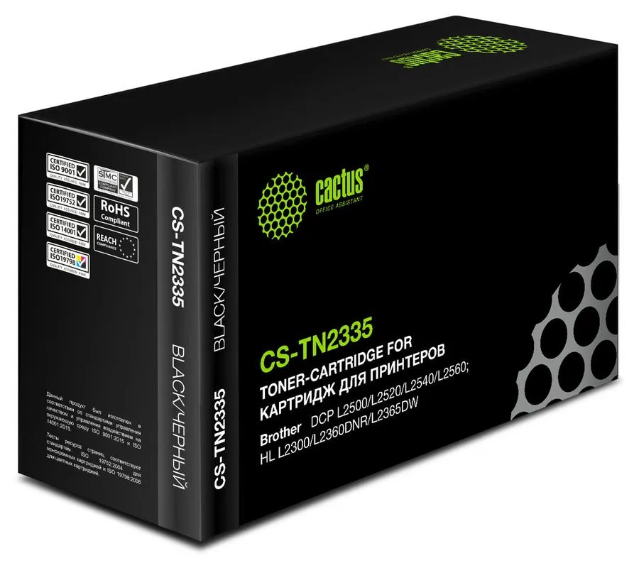 Картридж Cactus TN-2335 (CS-TN2335) черный лазерный (1200стр.) для Brother DCP L2500/L2520/L2540/L2560