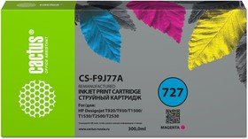 Картридж струйный Cactus CS-F9J77A 727 XXL пурпурный 300мл для HP DJ T920/T930/T1500/T1530/T2500/T2530