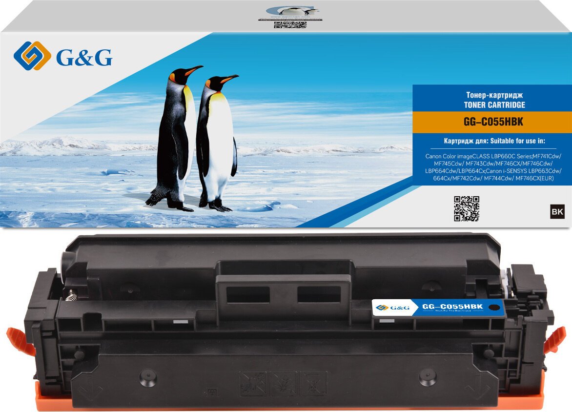 Картридж лазерный G&G GG-C055HBK 055H черный 7600стр для Canon LBP660/663Cdw/LBP664Cx MF741/745/746Cx/MF742Cdw/743/MF744Cdw