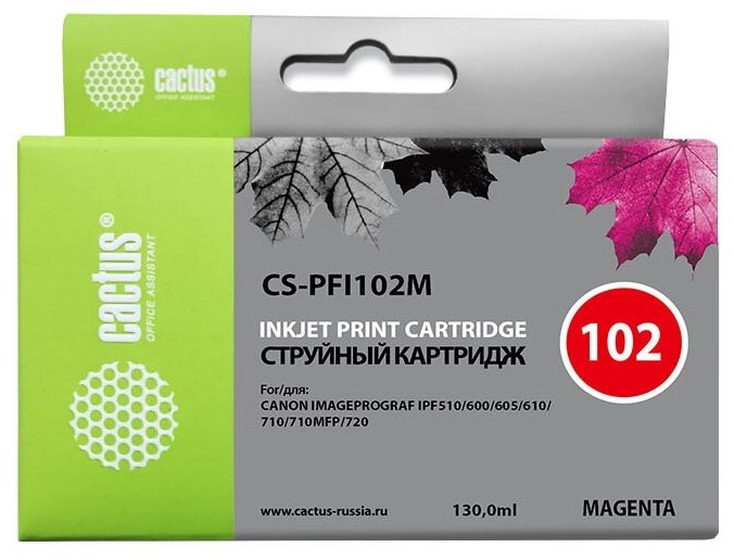 Картридж струйный Cactus CS-PFI102M пурпурный (130мл) для Canon IP iPF500/iPF600/iPF700/MFP M40/iPF765/LP17/LP24