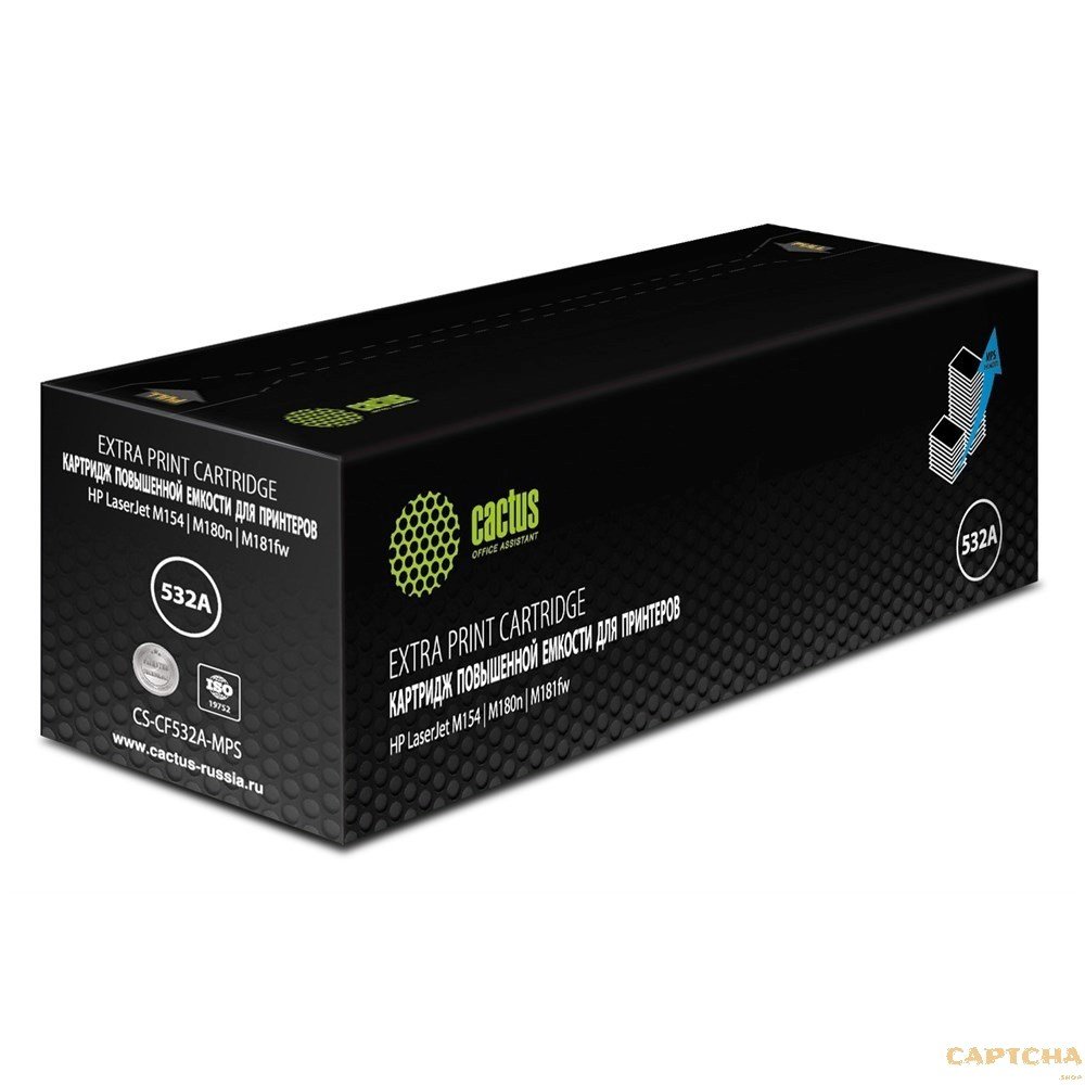 Картридж лазерный Cactus CS-CF532A-MPS пурпурный (2700стр.) для HP LaserJet M154/M180n/M181fw