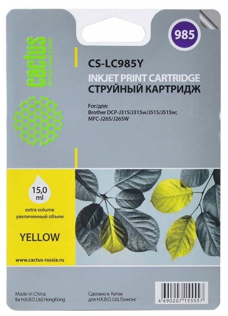 Картридж струйный Cactus CS-LC985Y желтый для Brother DCPJ315W/DCPJ515W (15ml)
