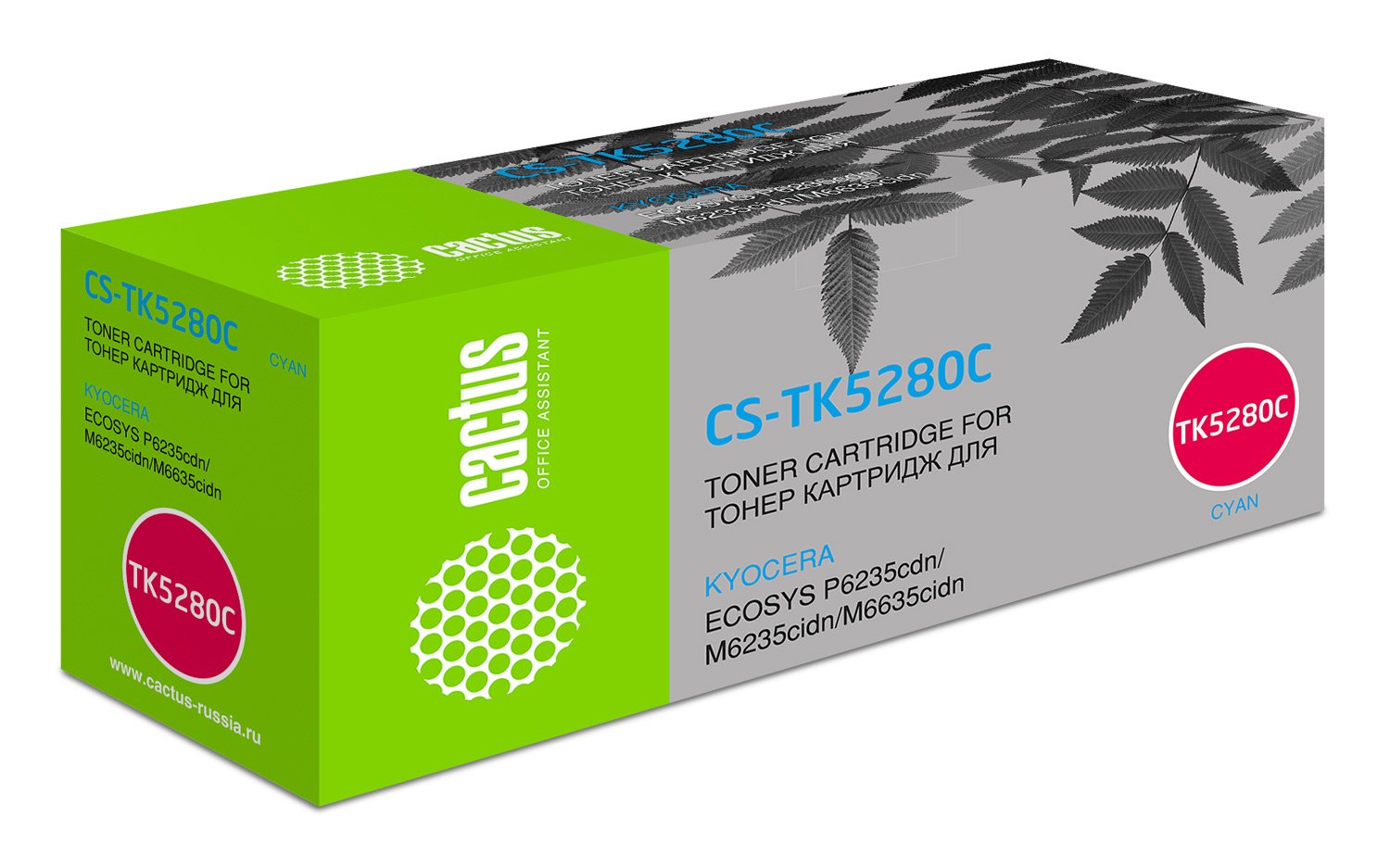 Тонер Картридж Cactus CS-TK5280C голубой (11000стр.) для Kyocera ECOSYS P6235cdn, M6235cidn, M6635cidn