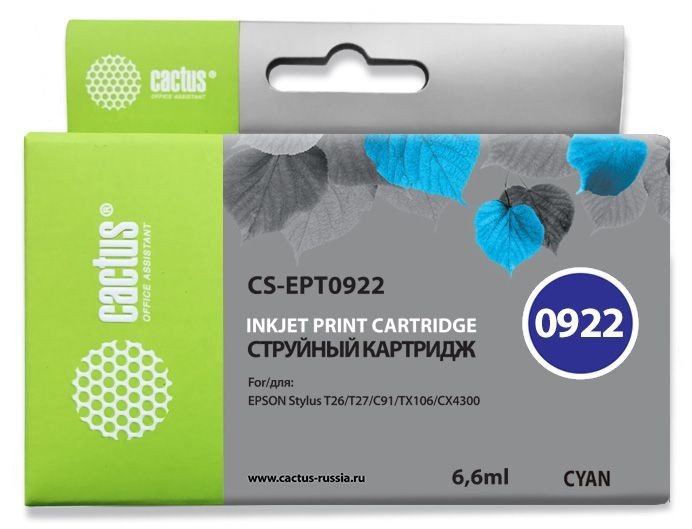 Картридж струйный Cactus CS-EPT0922 голубой для Epson Stylus C91/ CX4300/ T26/ T27/ TX106 (6,6ml)