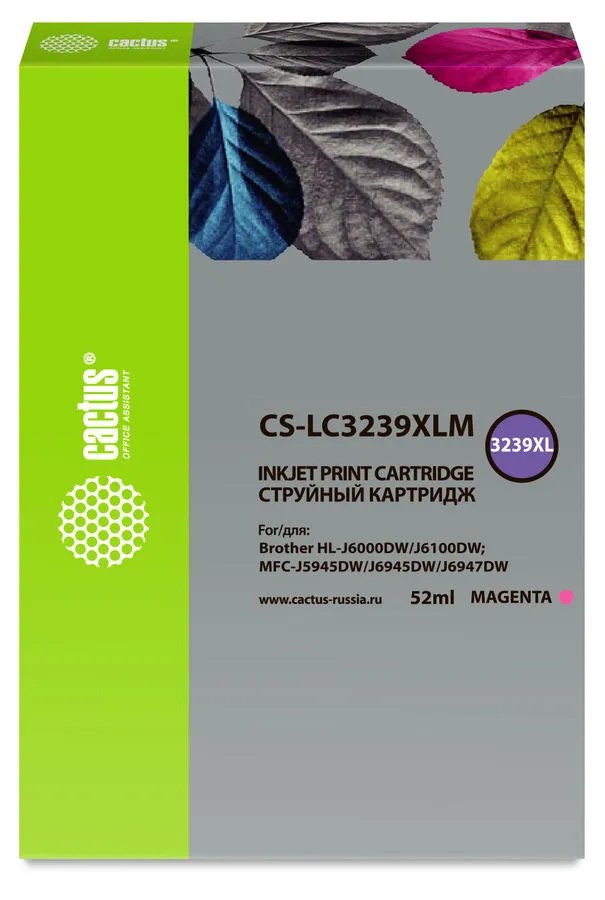 Картридж Cactus CS-LC3239XLM пурпурный струйный (52мл) для Brother HL-J6000DW/J6100DW