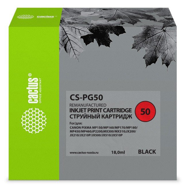 Картридж струйный Cactus CS-PG50 черный для Canon Pixma MP150/ MP160/ MP170/ MP180 (18ml)