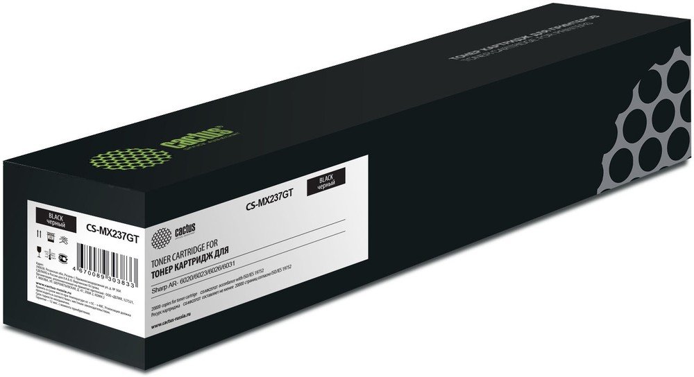 Картридж лазерный Cactus CS-MX237GT черный 20000стр для Sharp AR-6020/6023/6026/6031