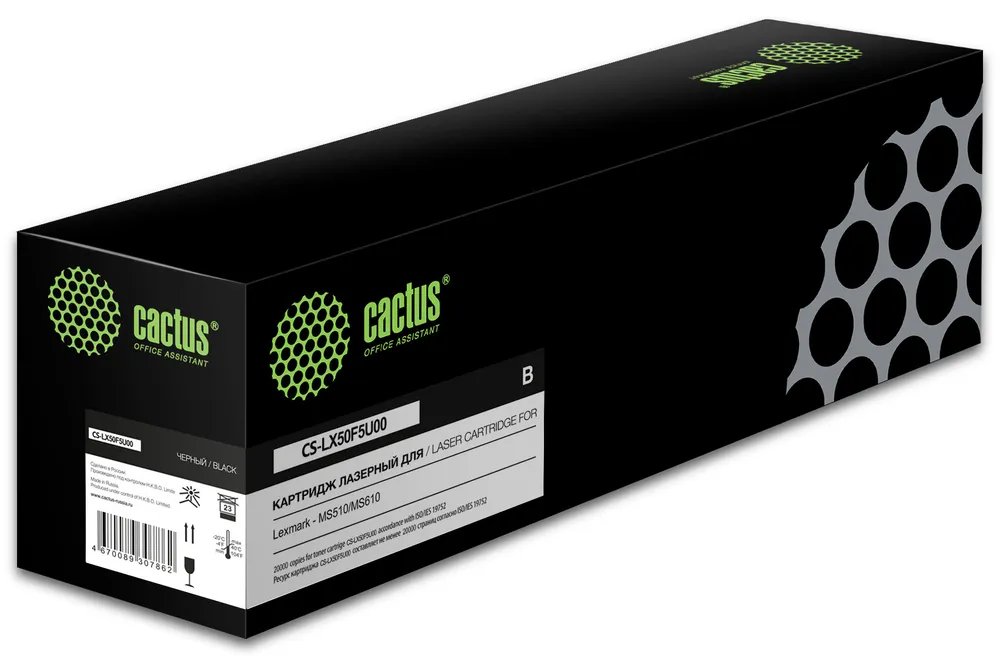 Картридж Cactus 50F5U00 (CS-LX50F5U00) лазерный черный (20000стр.) для Lexmark MS510/MS610