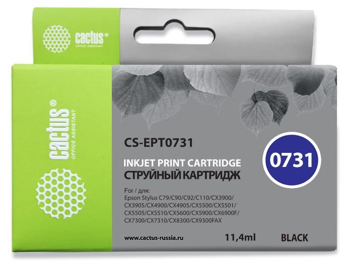 Картридж Cactus T0731 (CS-EPT0731) струйный черный (11.4мл) для Epson Stylus С79/C110/СХ3900/CX4900/CX5900/CX7300/CX8300/CX9300