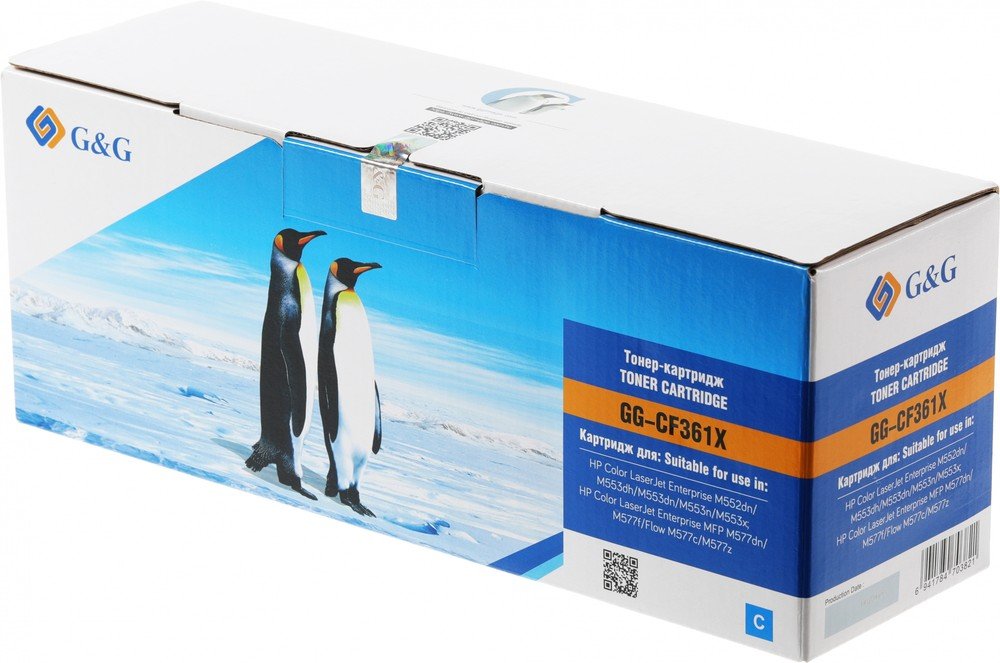 Картридж лазерный G&G GG-CF361XL голубой 18000стр для HP CLJ M552dn/M553N/M553DN/M553X/M577C/M577Z/M577F/M577DN