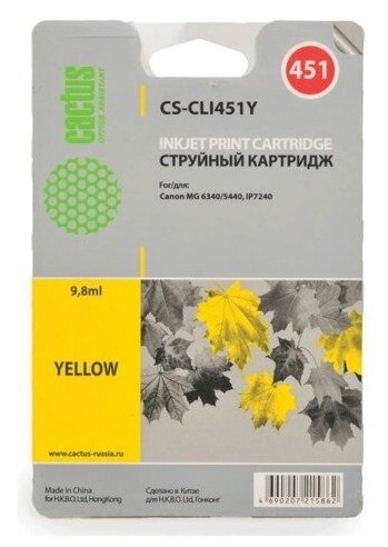 Картридж струйный Cactus CS-CLI451Y желтый для Canon MG 6340/5440/IP7240 (9,8ml)