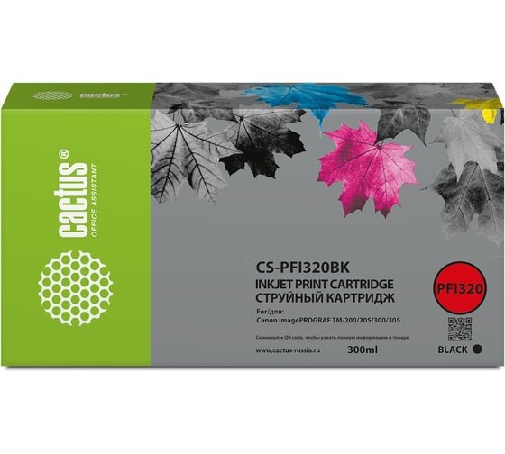 Картридж перезаправляемый струйный Cactus CS-R-PFI320BK PFI-320BK черный 260мл для Canon imageProGraf TM-200/200MFP/205/300/300MFP/305/250/255/350