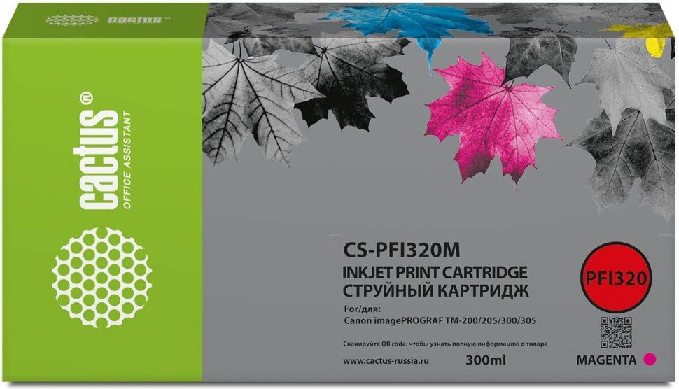 Картридж перезаправляемый струйный Cactus CS-R-PFI320M-Chip PFI-320M пурпурный 260мл для Canon imagePrograf TM-200/200MFP/205/300/300MFP/305/250/255