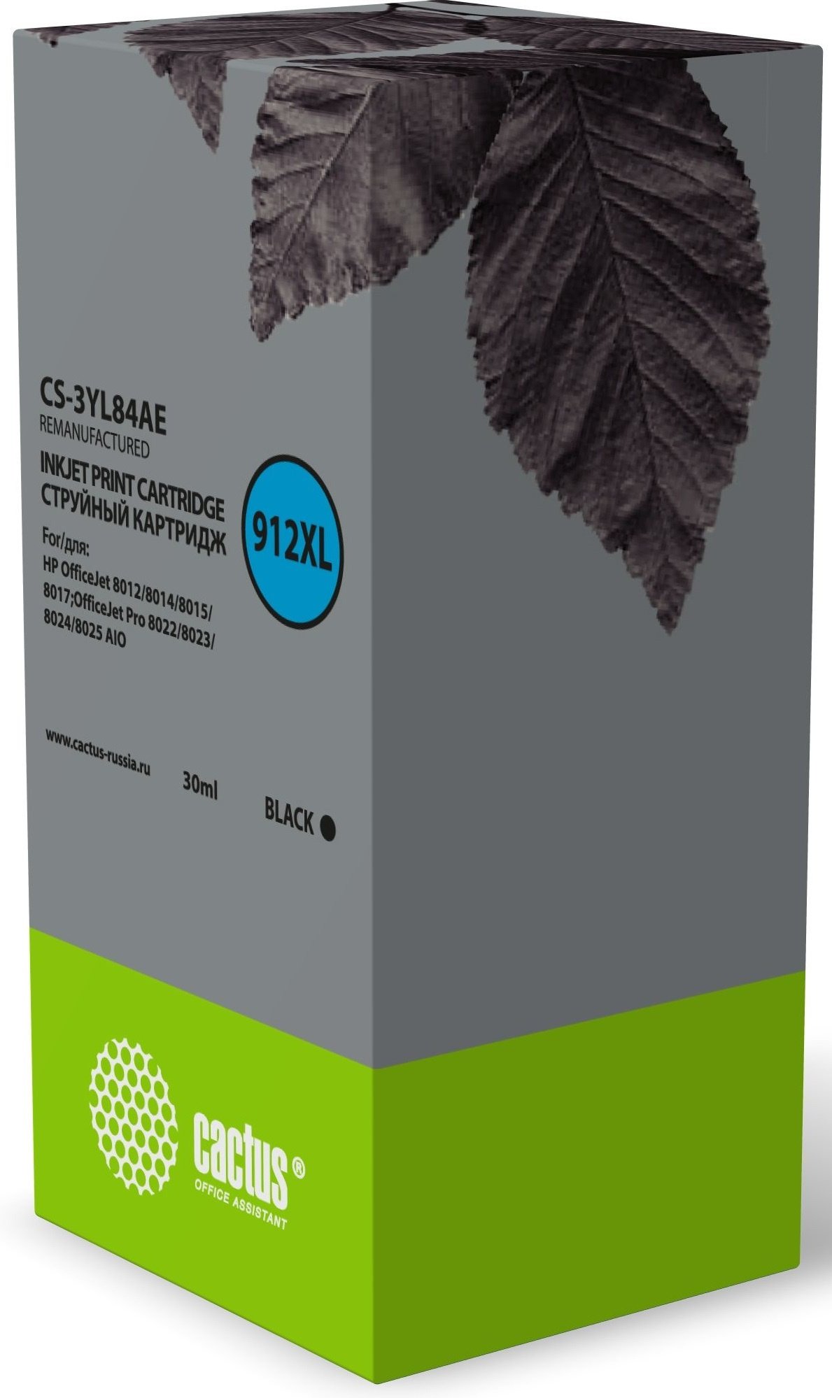 Картридж струйный Cactus CS-3YL84AE 912XL черный 30мл для HP OfficeJet 8012/8014/8015/8017 OfficeJet Pro 8022/8023/8024/8025 AIO
