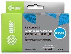 Картридж струйный Cactus CS-C2P24AE №935XL голубой 14.6мл для HP DJ Pro 6230/6830