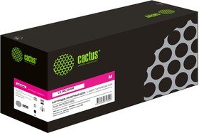 Картридж лазерный Cactus CS-IMC2500M 842313 пурпурный 10500стр для Ricoh IMC2000/C2500