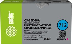 Картридж струйный Cactus CS-3ED68A 712 пурпурный 29мл для HP DJ T230/630