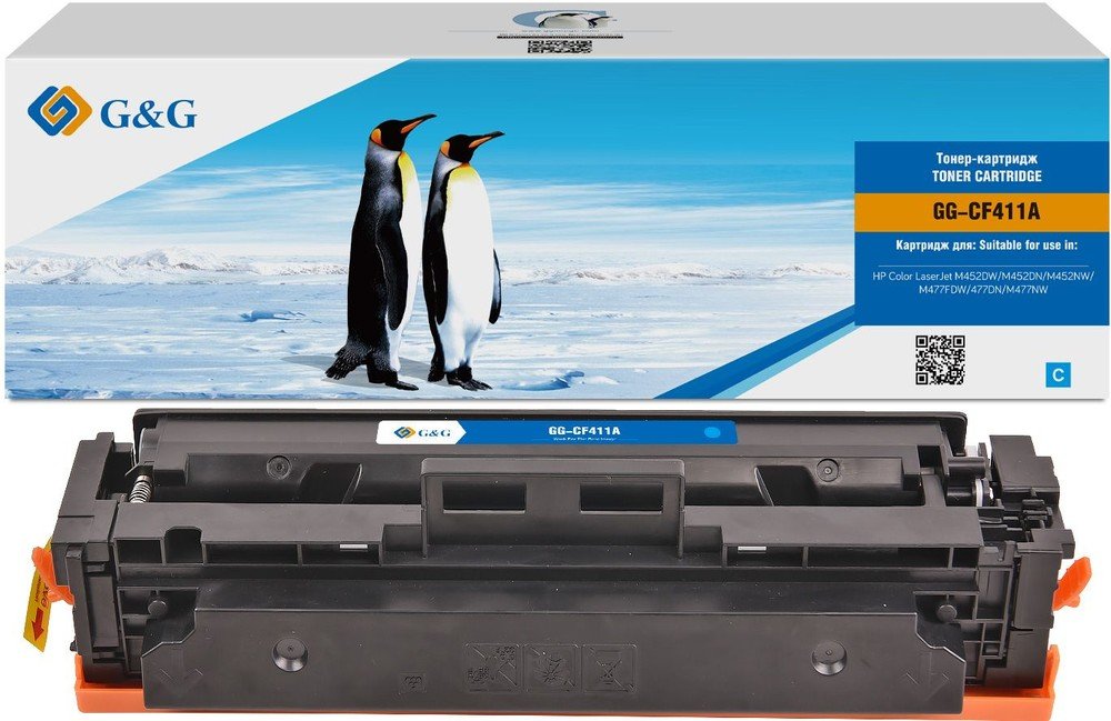 Картридж лазерный G&G GG-CF411A голубой 2300стр для HP LJ M452DW/DN/NW M477FDW/M477FDN/M477FNW