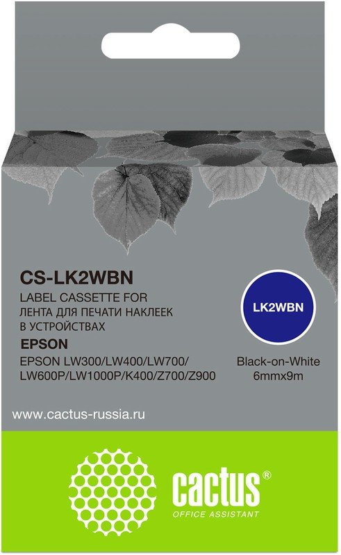 Картридж ленточный Cactus CS-LK2WBN черный для Epson LW300/LW400/LW700/LW600P/LW1000P/K400/Z700/Z900