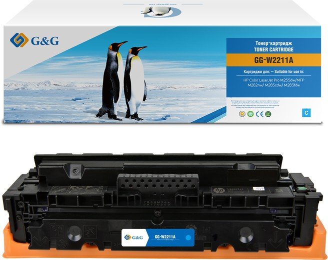 Картридж лазерный G&G GG-W2211A голубой 1250стр для HP M255/MFP M282/M283