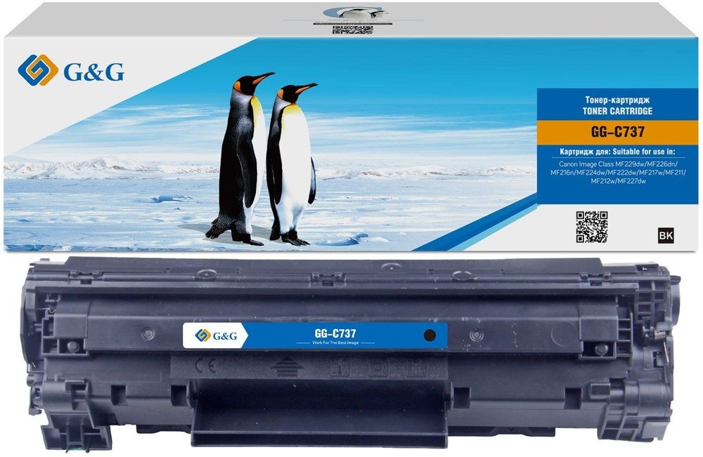 Картридж лазерный G&G GG-C737 черный 2400стр для Canon Image Class MF229dw/226dn/216n/224dw/222dw/217w/211/212w/227dw