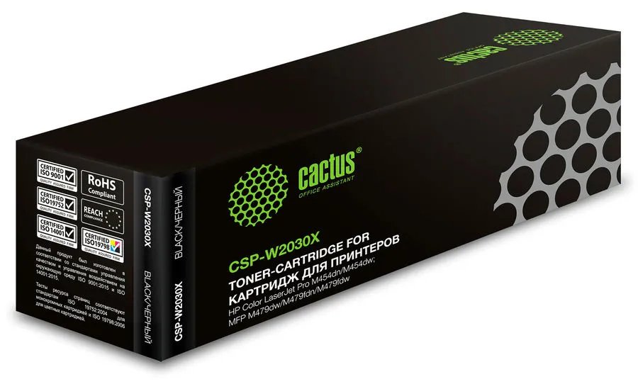 Картридж CACTUS CSP-W2030X LJ M454/MFP M479 Black