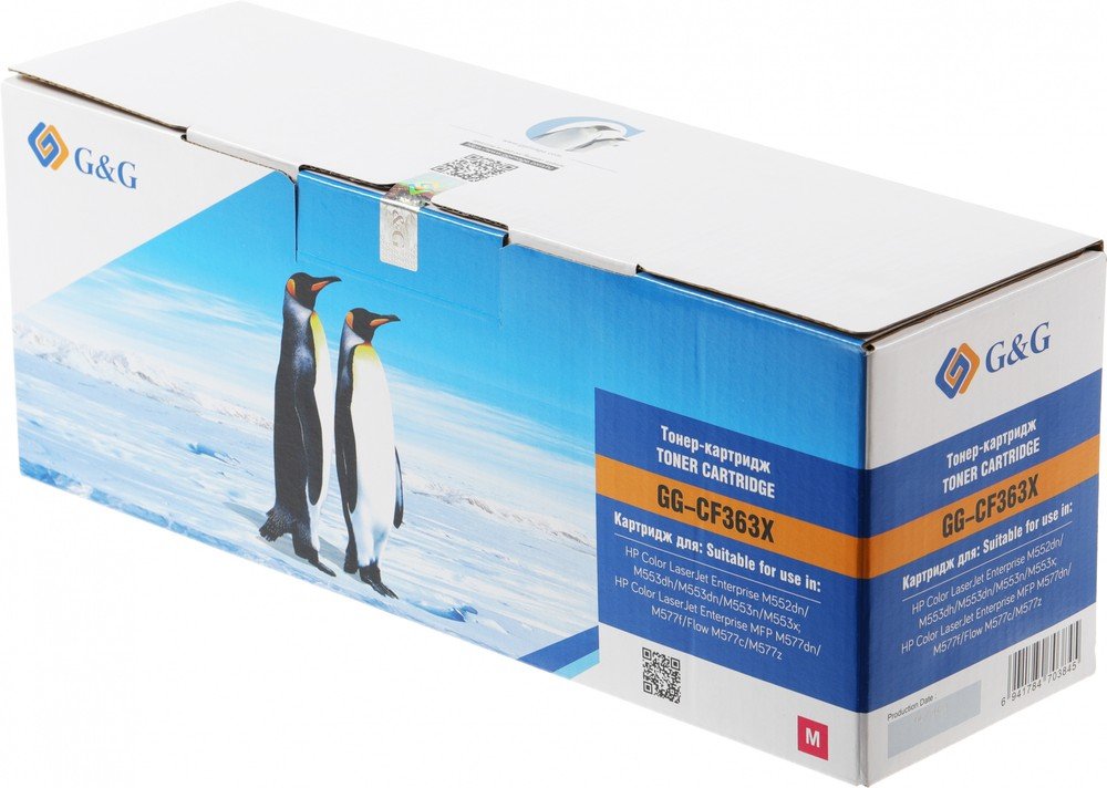 Картридж лазерный G&G GG-CF363X пурпурный 9500стр для HP CLJ M552dn/M553N/M553DN/M553X/M577C/M577Z/M577F/M577DN