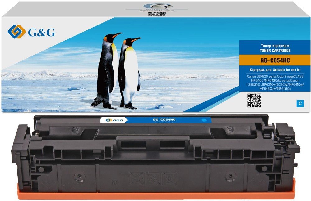 Картридж лазерный G&G GG-C054HC голубой 2300стр для Canon LBP621/623 MF641/643/645