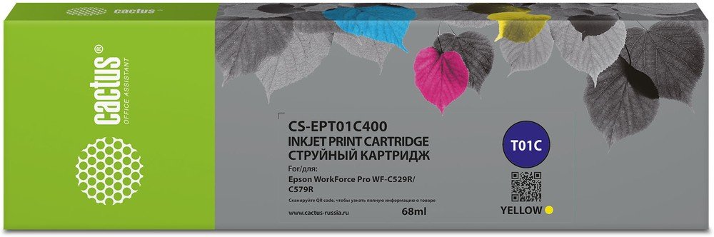 Картридж Cactus T01C4 (CS-EPT01C400) струйный желтый для Epson WorkForce Pro WF-C529RDTW/C579RD2TWF/C579RDTWF Pro
