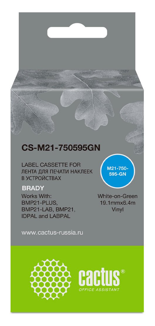 Картридж Cactus (CS-M21-750595GN) ленточный белый для Brady BMP21-PLUS, BMP21-LAB