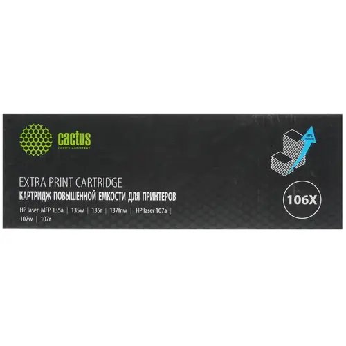 Картридж CACTUS Laser CSP-W1106-MPS (5000стр.) Black