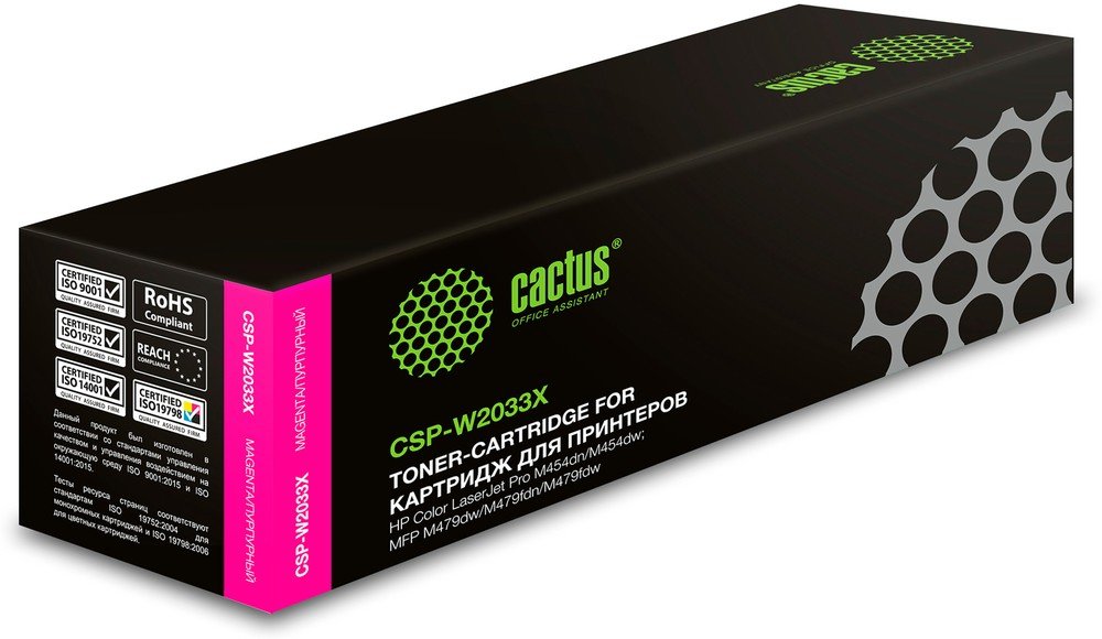 Картридж лазерный Cactus CSP-W2033X 415X пурпурный (6000стр.) для HP LJ M454/MFP M479