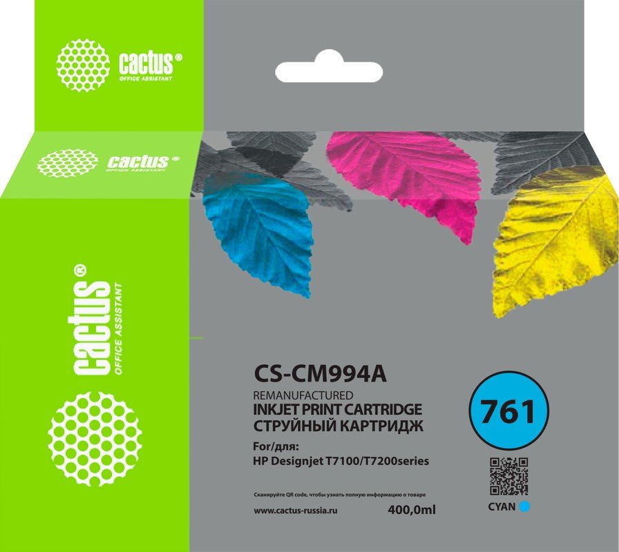 Картридж струйный Cactus CS-CM994A 761 голубой (400мл) для HP DesignJet T7100/Т7200
