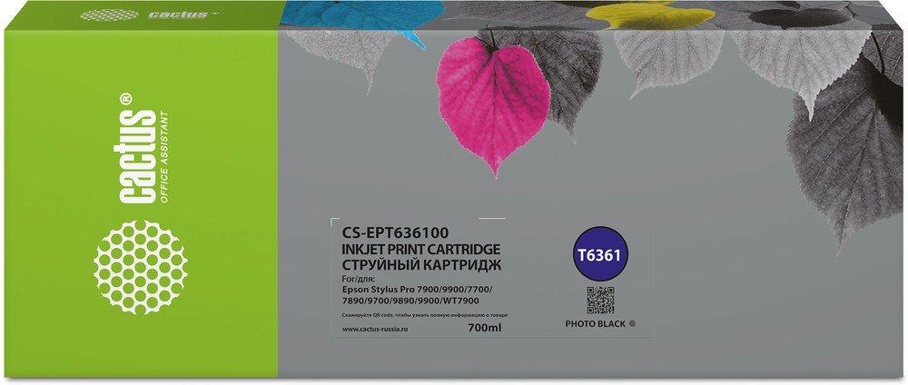 Картридж Cactus T6361 (CS-EPT636100) струйный черный (700мл) для Epson Stylus PRO 7700/7890/7900/9700