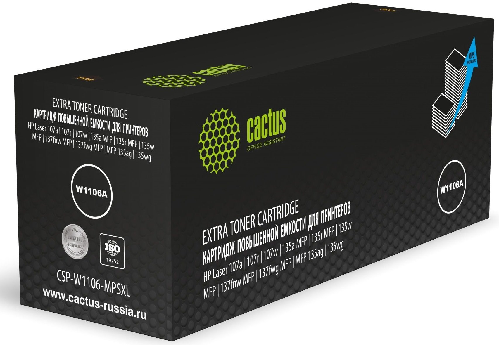 Картридж лазерный Cactus CSP-W1106-MPSXL W1106A черный (10000стр) для HP Laser 107a/107r/107w/135a MFP/135r MFP/135w MFP/137fnw MFP/137fwg MFP/MFP 13