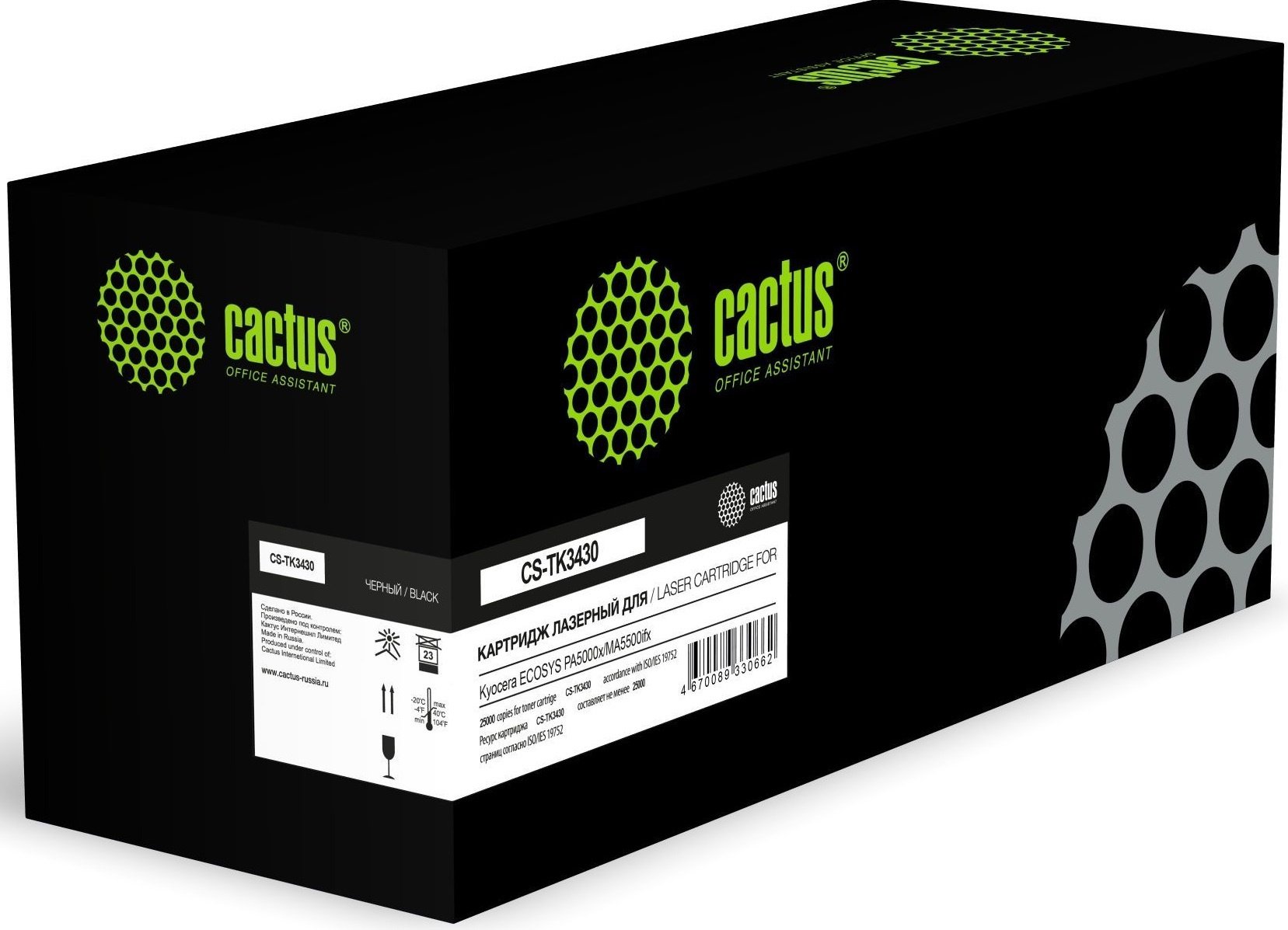 Картридж лазерный Cactus CS-TK3430 black (25000стр.) для Kyocera ECOSYS PA5000x/MA5500ifx