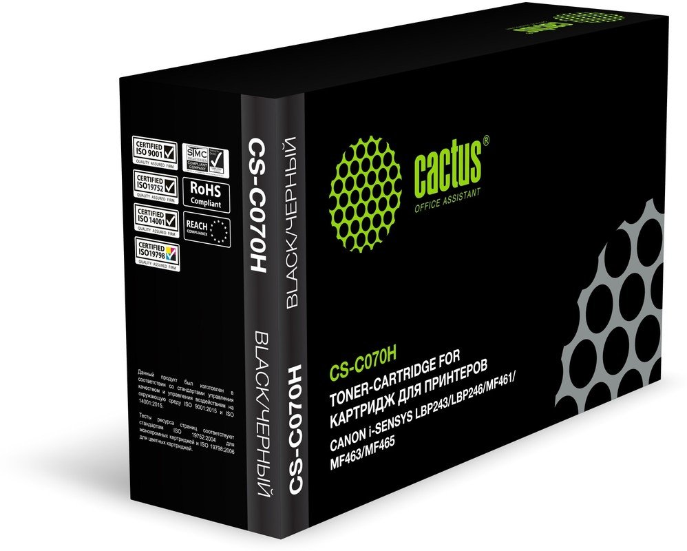 Картридж лазерный Cactus CS-C070H 070H черный (10200стр) для Canon i-SENSYS LBP243/LBP246/MF461/MF463/MF465