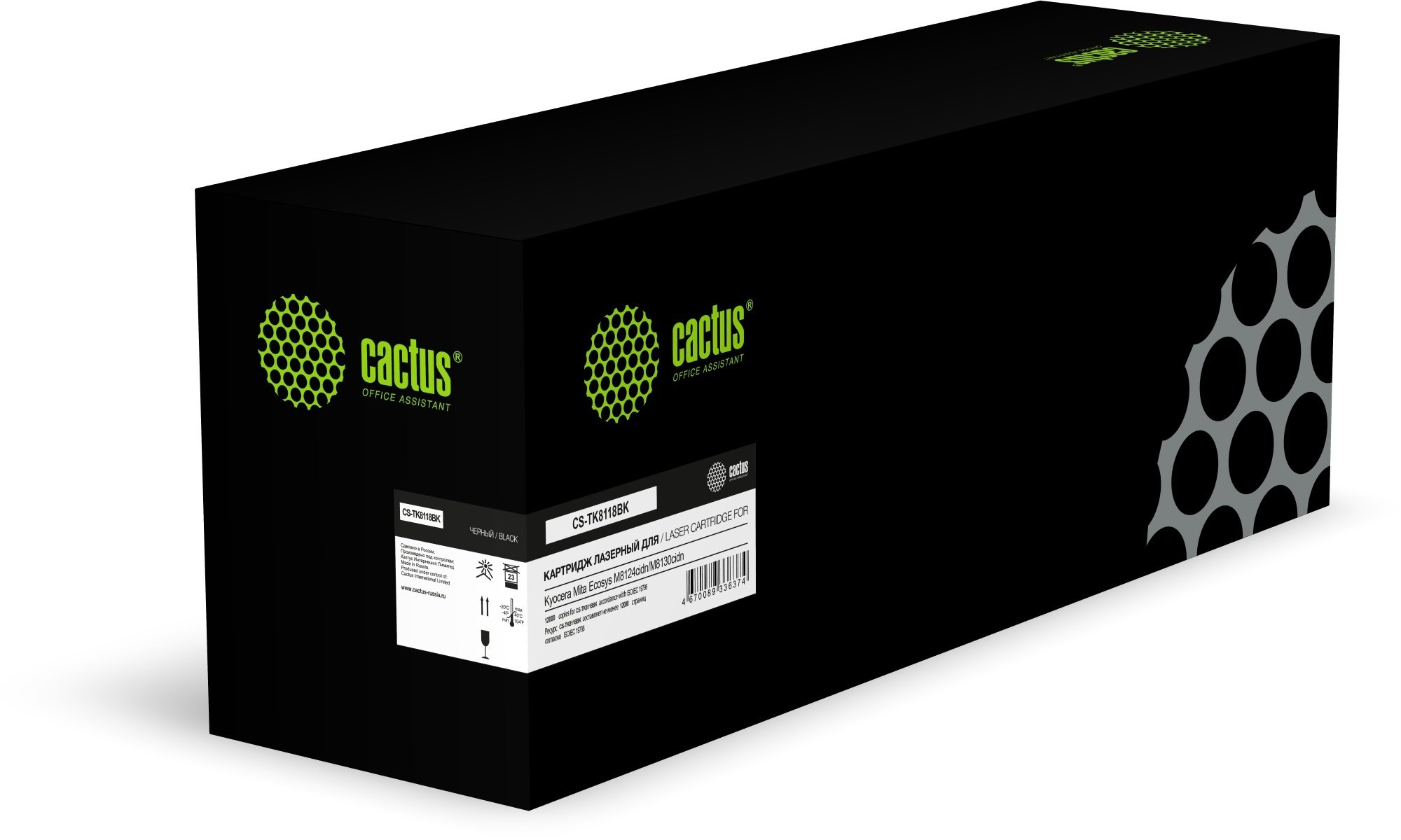 Картридж лазерный Cactus CS-TK8118BK TK-8118BK Asia CN черный (12000стр) для Kyocera Mita Ecosys M8124cidn/M8130cidn