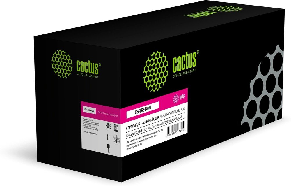 Картридж лазерный Cactus CS-TK5440M TK-5440M пурпурный (2200стр) для Kyocera Ecosys PA2100cx/PA2100cwx/MA2100cfx/MA2100cwfx