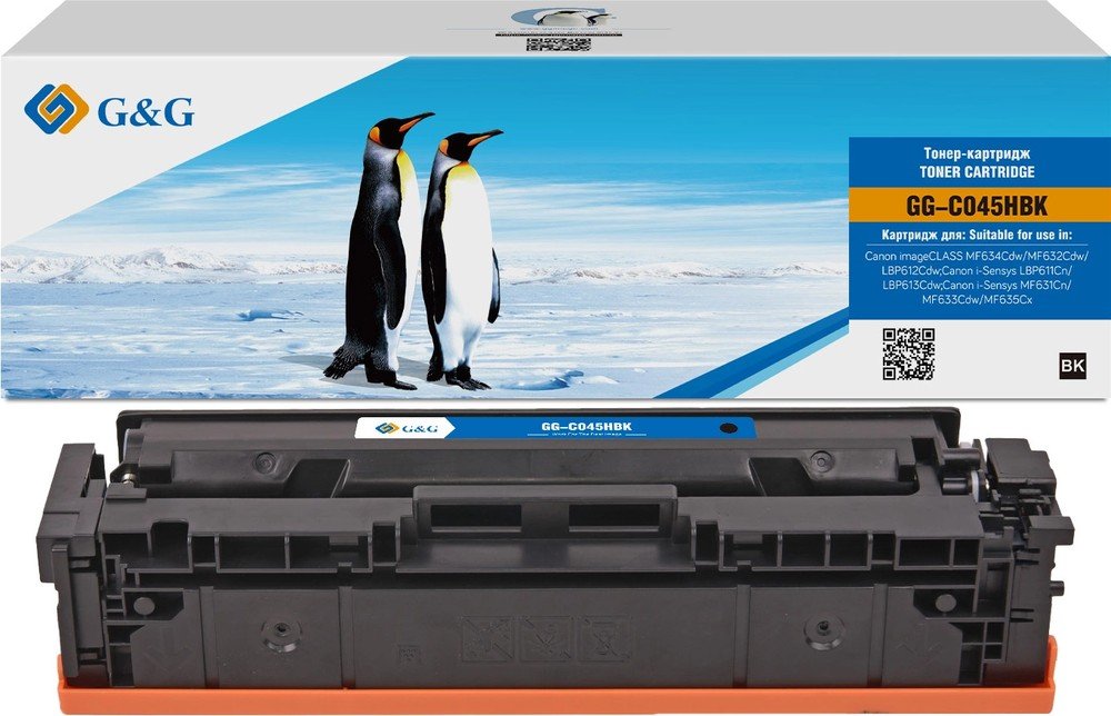 Картридж лазерный G&G GG-C045HBK 045H Black черный (2800стр) для Canon imageCLASS MF634Cdw/MF632Cdw/LBP612Cdw/i-Sensys LBP611Cn/LBP613Cdw/MF631Cn/MF6