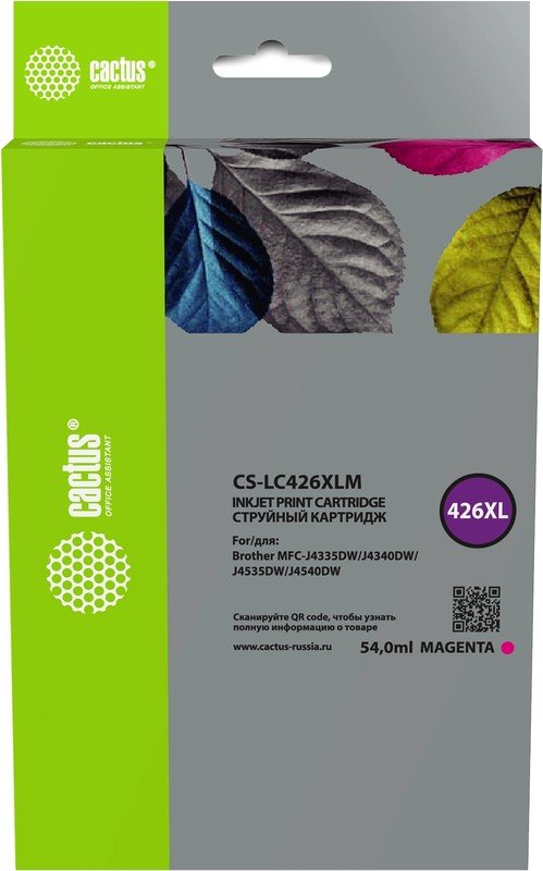 Картридж струйный Cactus CS-LC426XLM пурпурный (54мл) для Brother MFC-J4335DW/J4340DW/J4535DW/J4540DW