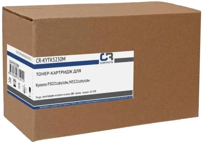 Картридж COPYRITE CR-KYTK5230M (TK-5230M) пурпурный