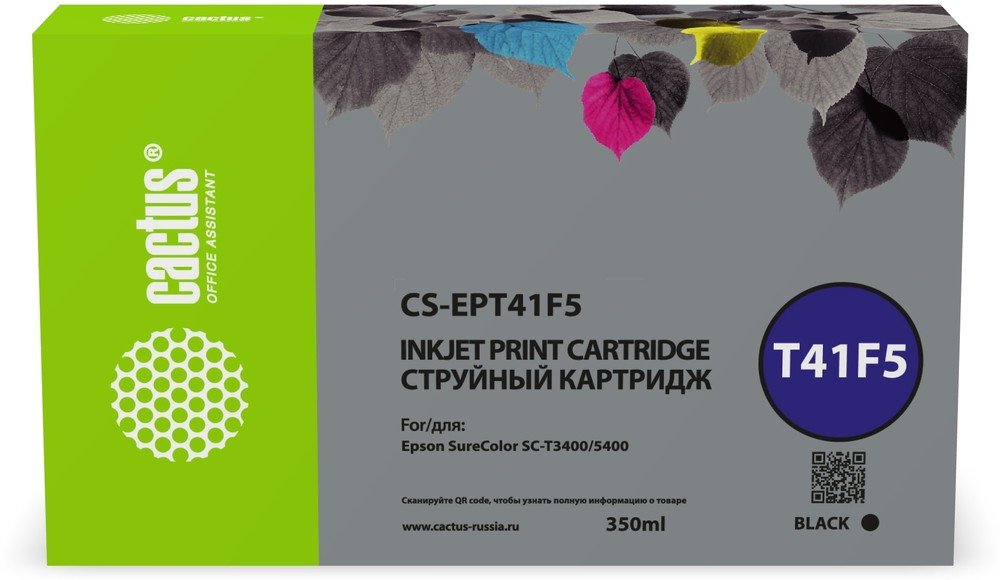 Картридж струйный Cactus CS-EPT41F5 T41F5 черный пигментный 350мл для Epson SureColor SC-T5400M/SC-T3405/SC-T5405