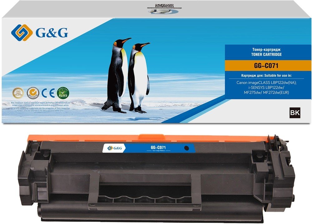 Картридж лазерный G&G GG-C071 (071) черный (1200стр.) для Canon imageCLASS LBP122dw(NA)/i-SENSYS LBP122dw/MF275dw/MF272dw(EUR)