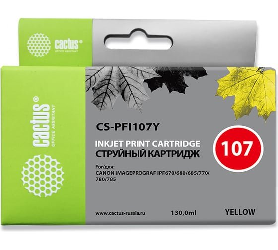 Картридж перезаправляемый струйный Cactus CS-R-PFI107Y желтый для Canon imageProGraf iPF670/680/685/770/780/785 без чипа