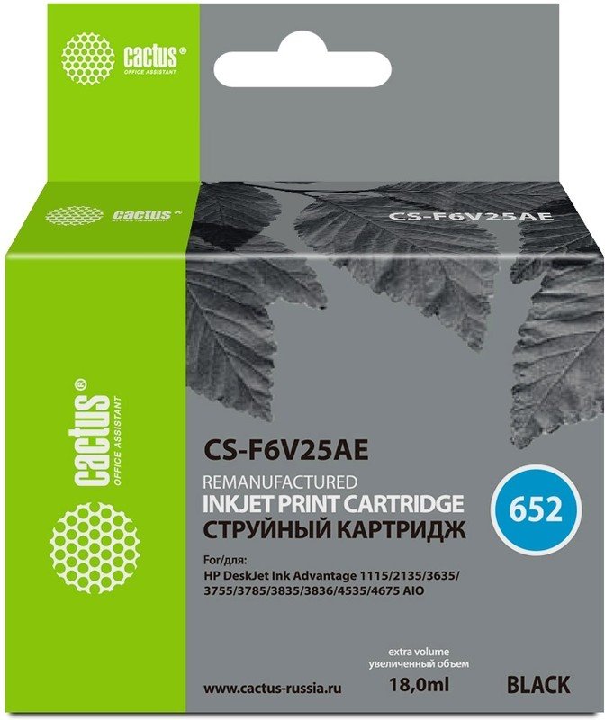 Картридж струйный Cactus CS-F6V25AE 652 черный 480стр 18мл для HP DeskJet Ink Advantage 1115/2135/3635