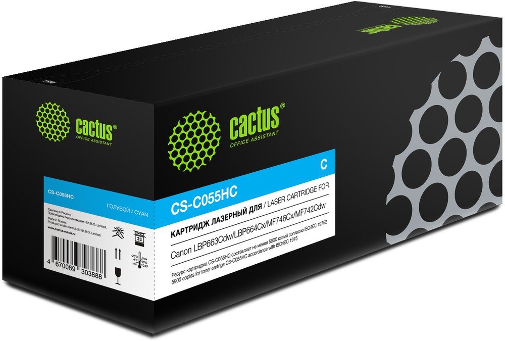 Картридж лазерный Cactus CS-C055HC 055 H C голубой 5900стр для Canon LBP663Cdw/LBP664Cx/MF746Cx