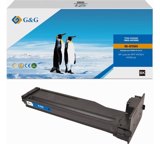 Картридж лазерный G&G GG-CF256X CF256X черный 13700стр для HP LJ MFP M436n