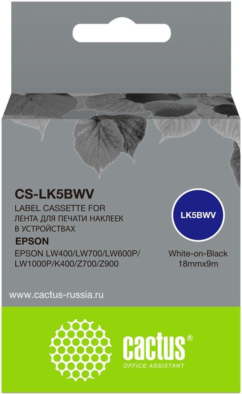 Картридж ленточный Cactus CS-LK5BWV черный для Epson LW400/LW700/LW600P/LW1000P/K400/Z700/Z900